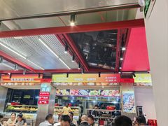 -河南前程·羊肉汤·烧烤(总店)
