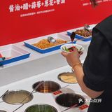 赶快艾特爱吃折耳根的小伙伴……
