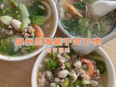 -五板桥水面店