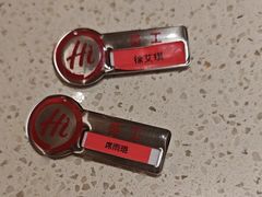 -海底捞火锅(吾悦国际广场店)