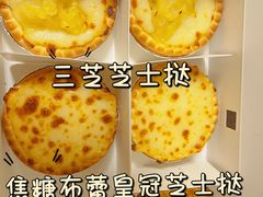 -必胜客(云和宅急送店)
