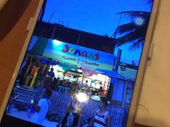 -Jonah's Fruit Shake & Snack Bar