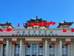 -中国农业博物馆