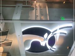 -瑞幸咖啡(1+1大厦店)