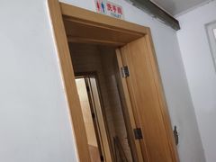 -北京城建第四医院