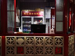 -陈艳红火锅菜·冒菜(簋街店)