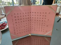 -蓝楹湾度假酒店