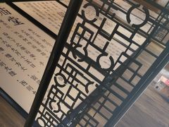 -呷哺呷哺(砂之船奥莱店)