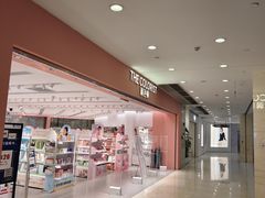 -光启城时尚购物中心