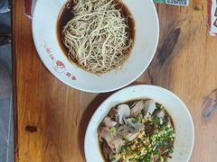 -杭嘉湖咬强羊肉面馆(永兴路总店)