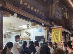 等位区-王天顺海苔饼