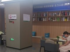 -常熟玉蕙口腔医院