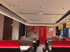 -蝎王府羊蝎子(北大地店)