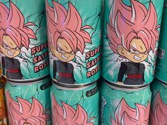 -AEON超市(永旺梦乐城泰达店)