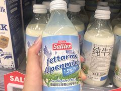 -blt精品超市(KKMALL京基店)