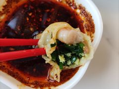 -开口笑·精选水饺