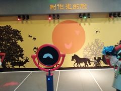 -福州科技馆
