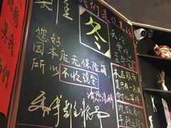 -绿柠食堂(北外滩店)