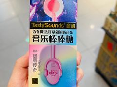 -Olé精品超市(沈阳万象城店)