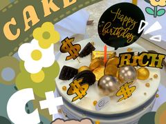 -C+ cake shop(天河南一路小区店)