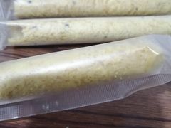 -吉美诺烘焙(公园北路店)