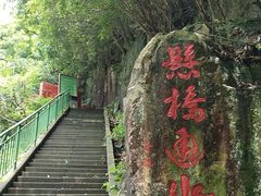 -众神白水涧景区