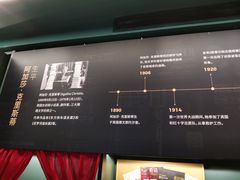 -思南书局(复兴中路店)