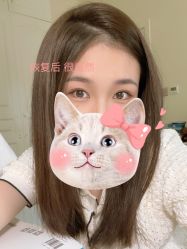 -OnFaer.纹眉半永久无创洗眉