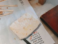 -绿茶餐厅(龙湖金楠天街店)