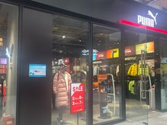 -成都华侨城欢乐里