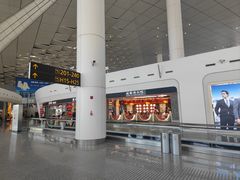 -郑州新郑国际机场
