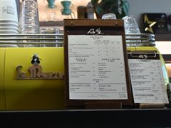 菜单-从启咖啡(五羊邨店)