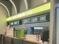 -蛙功夫(福州仓山万达店)