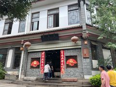 -耙猪脚(荷风香舍店)