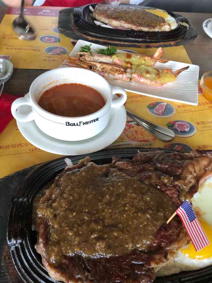 斗牛士牛排餐厅(龙华店)