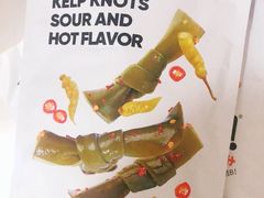 -名创优品(天河区正佳广场二店)