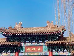 -济南大明湖景区