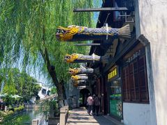 -嘉兴月河历史街区