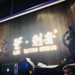 -见雾TATTOO STUDIO