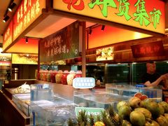 -友记功夫香·人民川菜(红牌楼店)