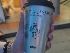 -莓超疯(百源店)