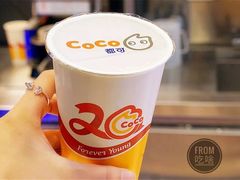 -CoCo都可(白石洲店)