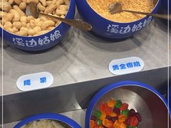 -溪边姑娘·拉丝酸奶水果捞(春熙路店)