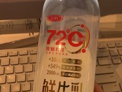 -大商超市(银岛店)