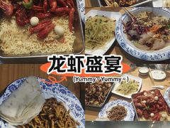 -食鸡公社辣子鸡·潍坊菜·烧烤