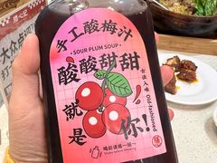 -膳心记-明火四宝煲仔饭(燕南店)