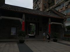 -荔湾博物馆