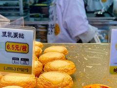 -鲍师傅糕点(大沽南路店)