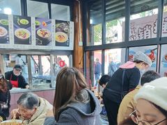 -洞子口张老二凉粉(文殊院店)