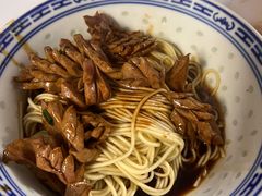 -大时代美食面馆